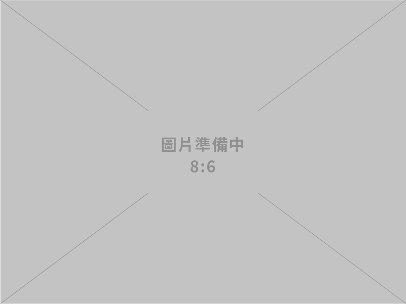 經濟部產業發展署表揚58家創意生活事業 深化體驗經濟，共創產業永續未來